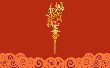 护士新的一年工作计划7篇