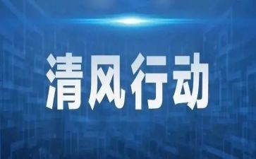 行动铸就成功作文5篇
