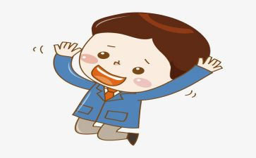 作文他兴奋了作文5篇