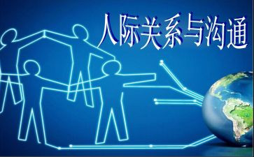 郭的姓氏调查报告6篇