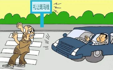 中学生行为规范演讲稿600字6篇