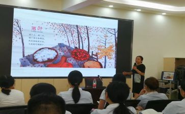 英语新课标心得体会7篇