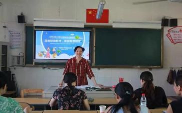 新课标培训2023心得优秀5篇