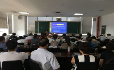 新课程改革工作计划7篇