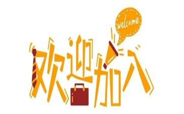 保新人培训心得推荐8篇