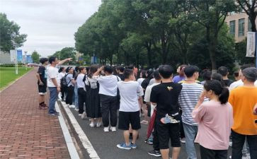 新生会培训心得6篇