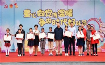 学习新时代的教育心得体会5篇