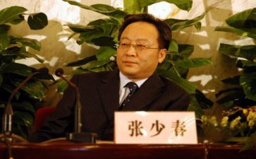 新闻类发言稿范文5篇