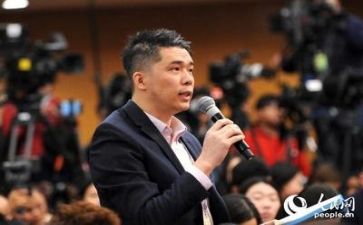 新闻培训心得体会总结6篇