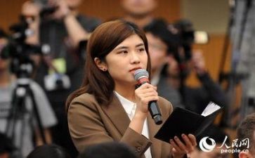 新闻搞培训心得8篇