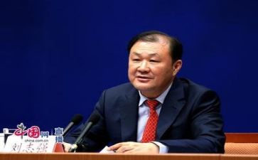 新闻的培训心得7篇