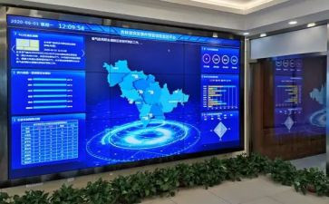信息技术能力提升2.0培训心得体会优秀6篇