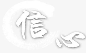 培训微信心得体会6篇