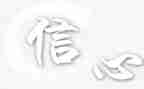 培训微信心得体会6篇