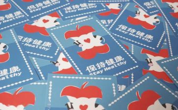 心愿作文600字6篇