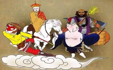 西游记八到十回读后感模板5篇