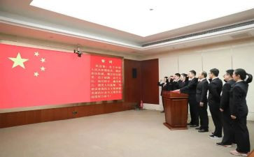 我宣誓演讲稿7篇