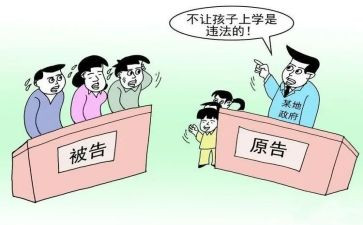 辍学生培训总结8篇