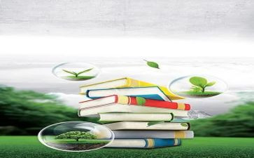 高二下英语教学工作计划精选5篇