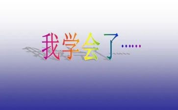 药学会演讲稿优质7篇