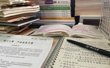 小学讲话稿优秀6篇