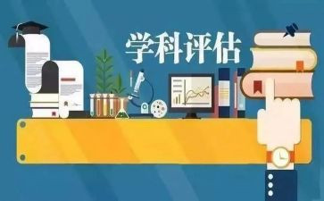 核医学科心得体会5篇