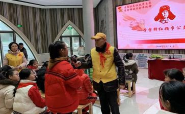 班级学雷锋活动总结6篇