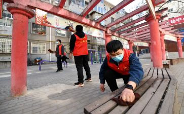 大学雷锋月活动总结参考8篇