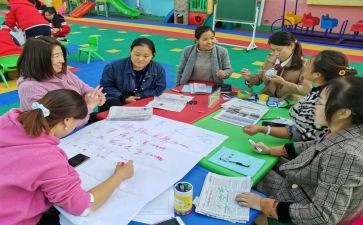 学前幼儿园周总结报告5篇
