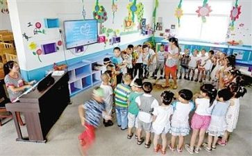 学前教育90培训心得5篇