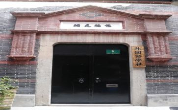 中学社会实践活动总结7篇
