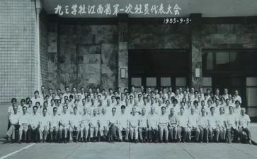 入文学社申请书6篇
