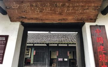 大学社会实践报告总结8篇