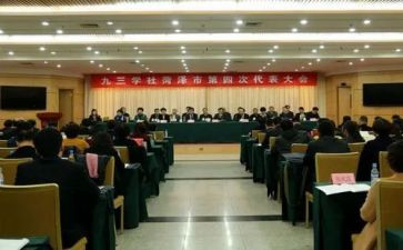 小学社区活动总结8篇