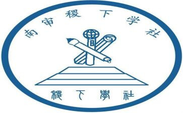 大学社会实践活动心得体会最新7篇