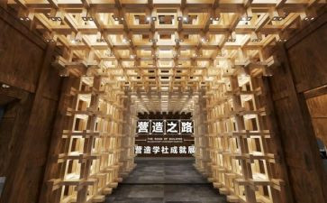 党学社演讲稿优秀8篇