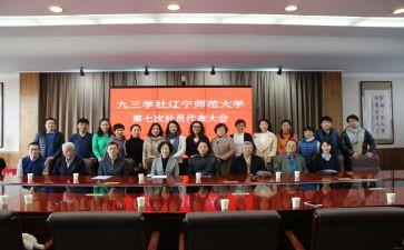 大学社会实践报告总结最新8篇