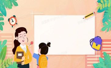 2023大学生毕业演讲稿8篇