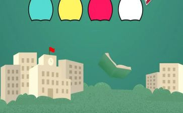 三分钟大学生演讲稿8篇