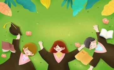 军训大学生个人总结推荐5篇