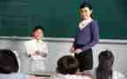 学生自我介绍模板5篇