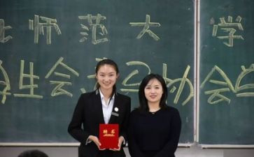 学生会年工作总结参考5篇