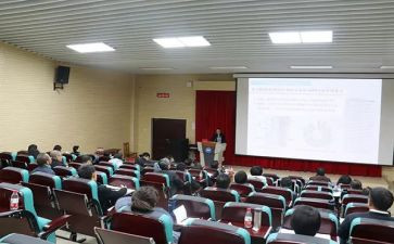 学术会议发言稿范文7篇