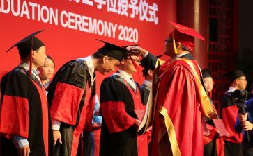 无学位申请书8篇