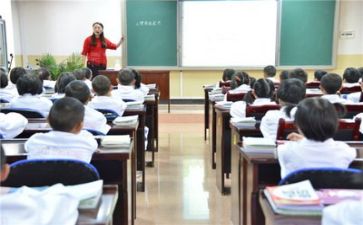 关于学习的培训心得6篇