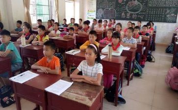 进学习部演讲稿8篇