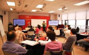 干部培训的学习心得体会8篇
