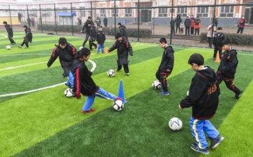 学习课程培训的心得体会6篇