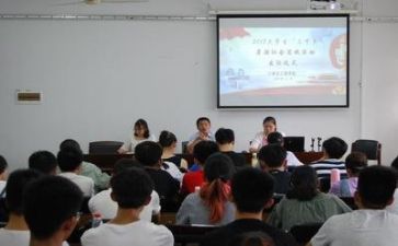管理会计学习的心得体会8篇