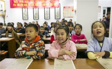 写好好学习的演讲稿8篇